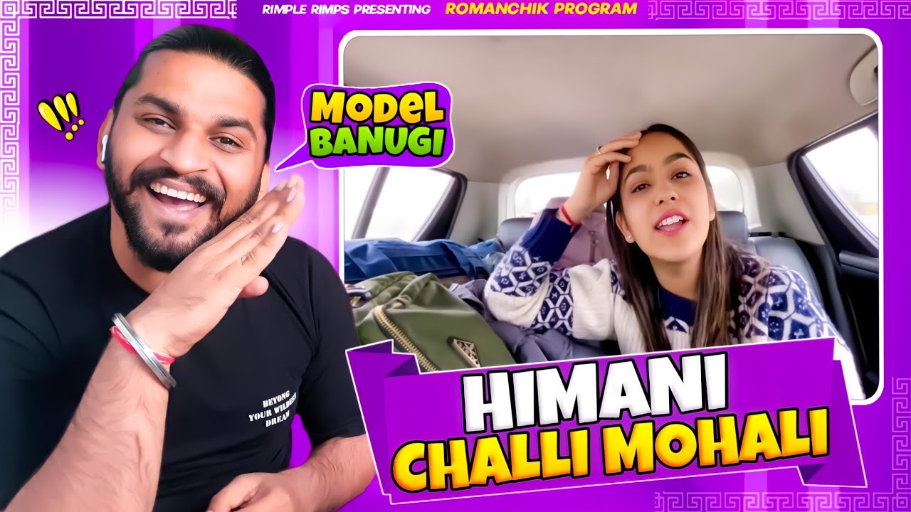 Himani Challi Mohali 😂