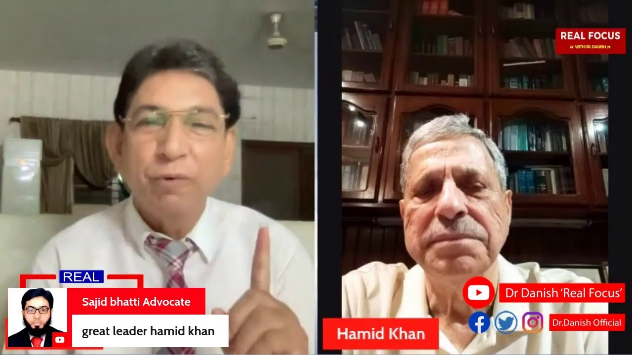 EXCLUSIVE INTERVIEW OF HAMID KHAN ADVOCATE.