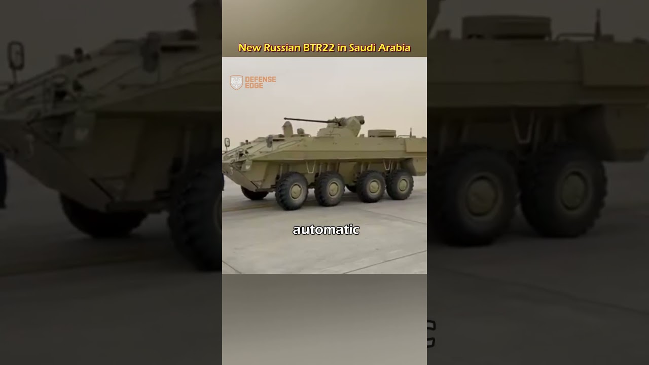 Новый российский БТР-22 представлен на Всемирной оборонной выставке в Саудовской Аравии в 2026 году.