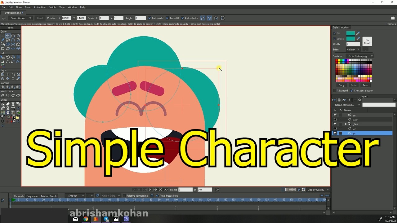 How to Create a Simple Character in Moho | Step by Step
