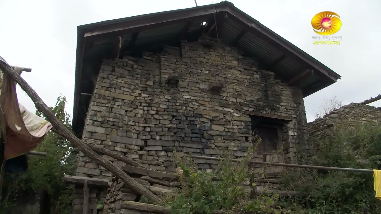Thembang Dzong -The Heritage Village, Dirang, Arunachal Pradesh