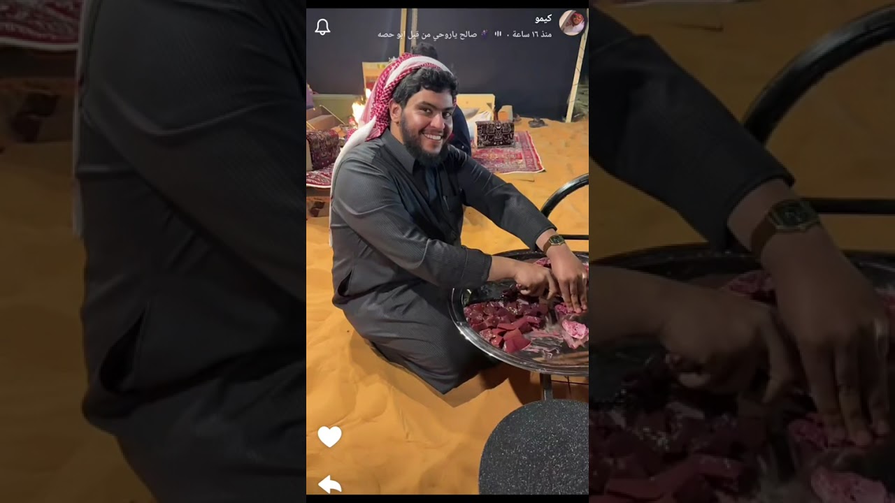 سنابات #كيمو كاملة بتاريخ 15 فبراير 2026, مشاهدة ممتعة🫡🔥 #fyp #قروب_ابو_حصه #اكسبلورexplore  