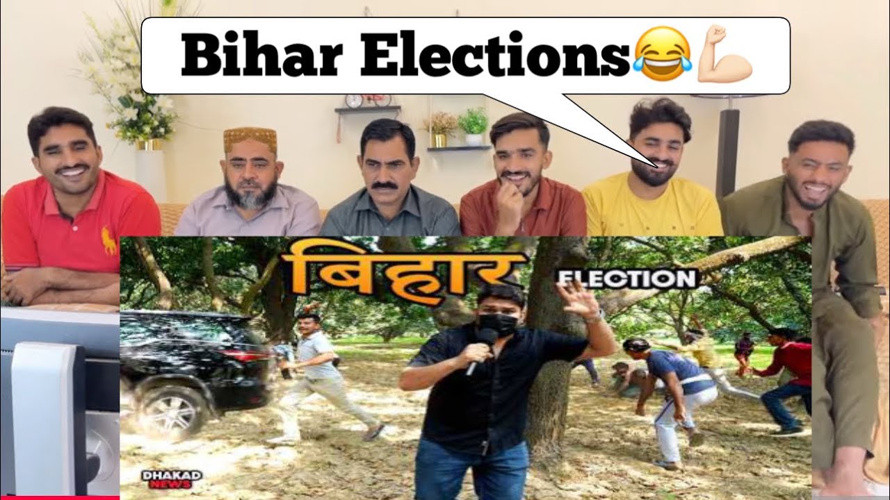 BIHAR ELECTION | HARSH RAJPUT