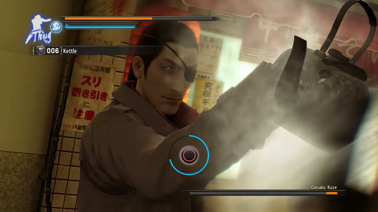 No Majima don't drink that water (Custom Heat Action)