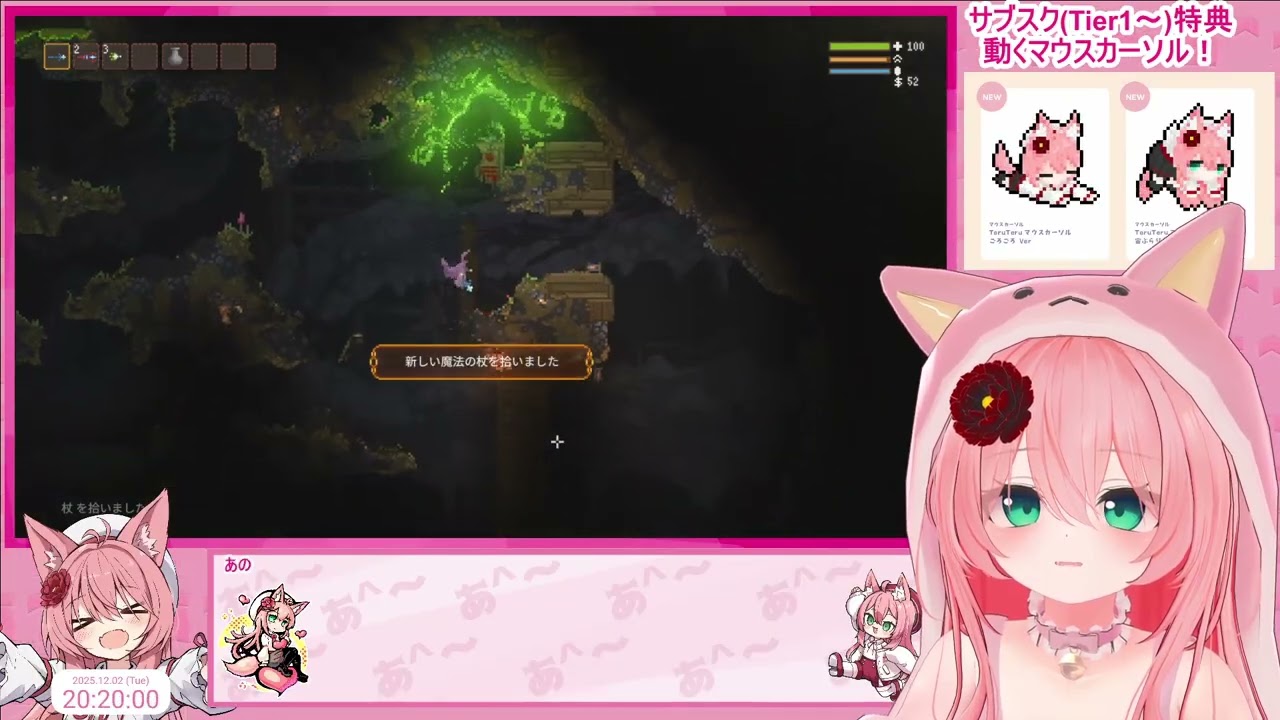 #17【Noita】このゲームむずすぎる！！！7層+αまでいけた！！今日こそクリアしたい～～！！！！(N回目)