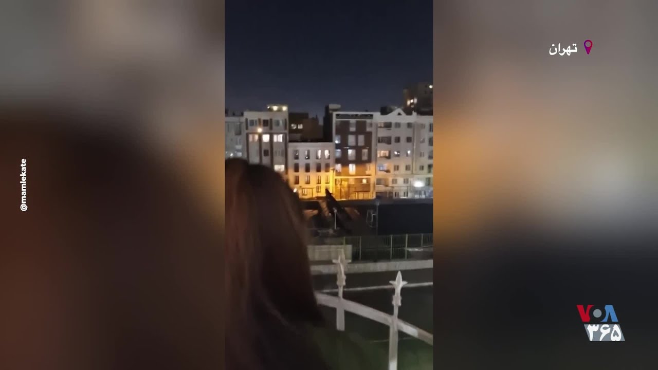 لحظه تاریخی انتشار خبر کشته‌شدن خامنه‌ای و واکنش جالب مردم در منطقه جنت‌آباد تهران