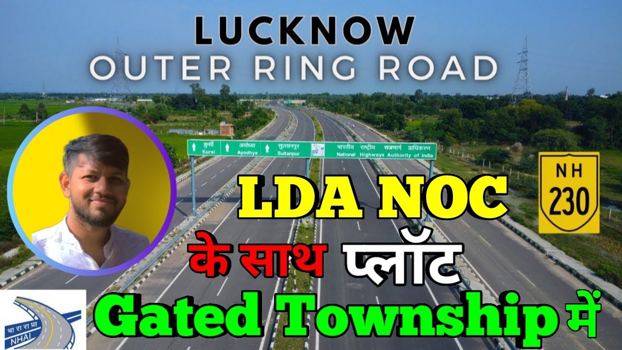 🟡 Lucknow &ndash; LDA NOC Premium Plots on Outer RingRoad, Lucknow 🌿