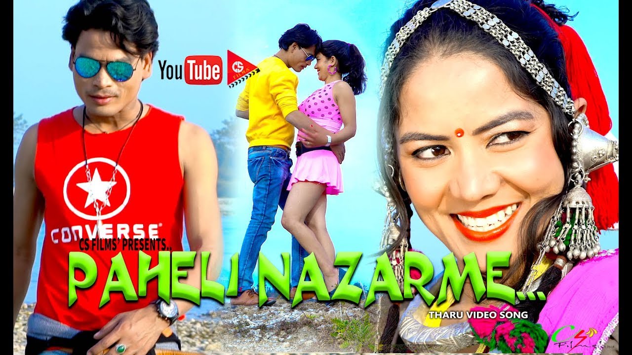 PAHELI NAZARME  lपहेली नजरमे  l THARU SONG BY BHIM BC I TIKA PRASAI