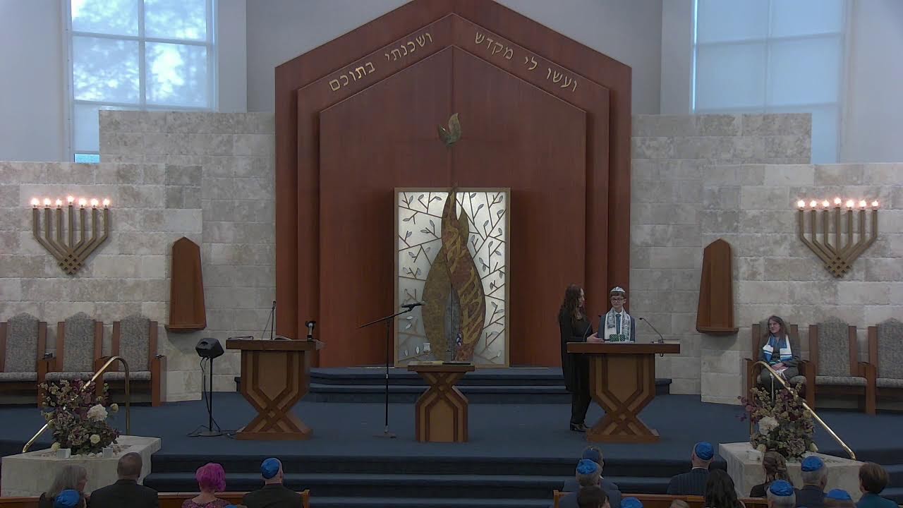 Clark Gorel Bar Mitzvah