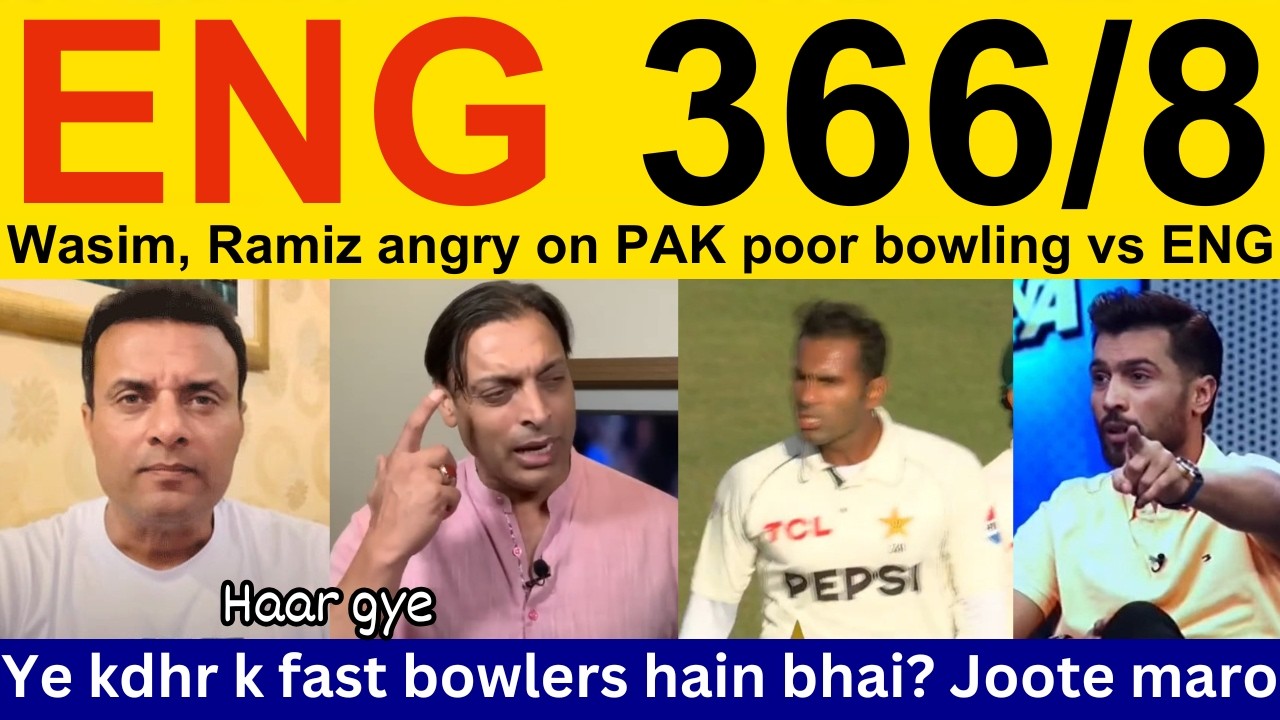 Pak Media Crying on ENG 195 lead, PAK poor bowling today | Ramiz Speaks, shoaib akhtar on PAK vs ENG