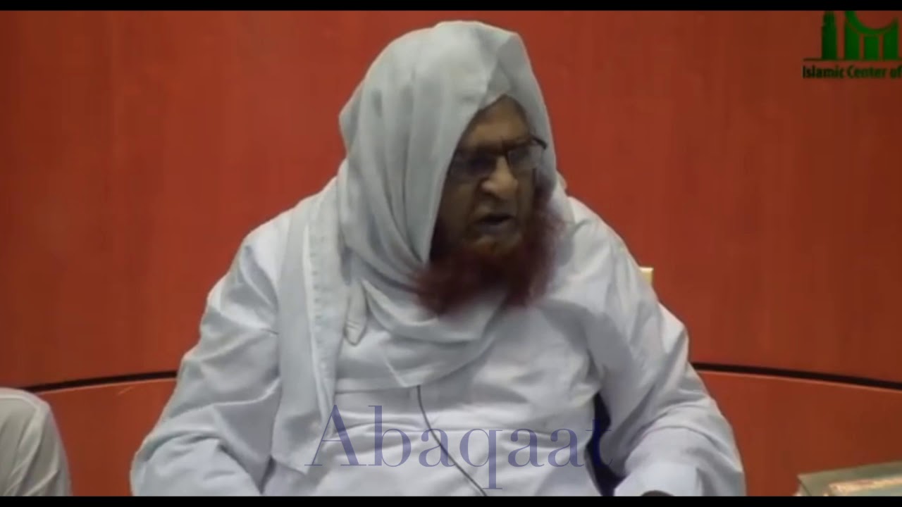 Hafiz Ko Taraweeh Mein Khatam E Quran Ke Baad Paise Ya Gift Hadiya Dena? Mufti Saeed Palanpuri Sahab