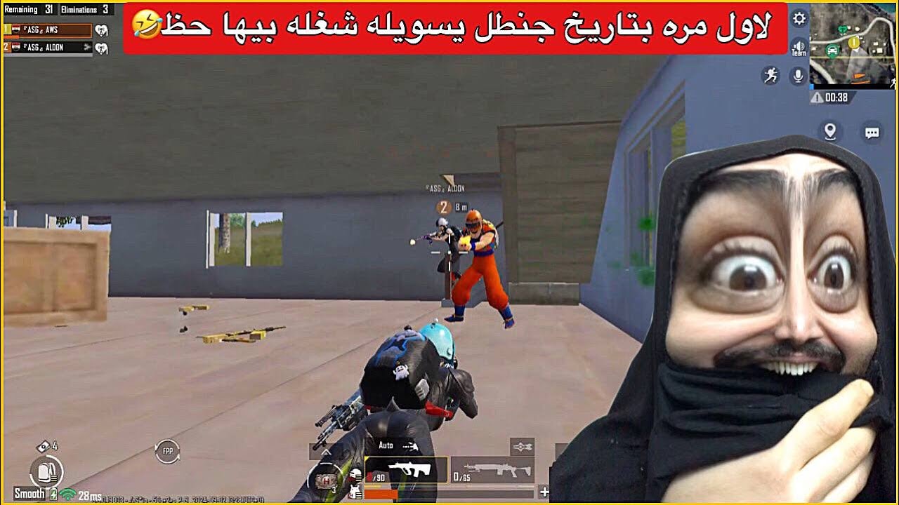 خلصت طلق بنص المواجهة واجه جنطل بالوقت المناسب😂ببجي موبايل