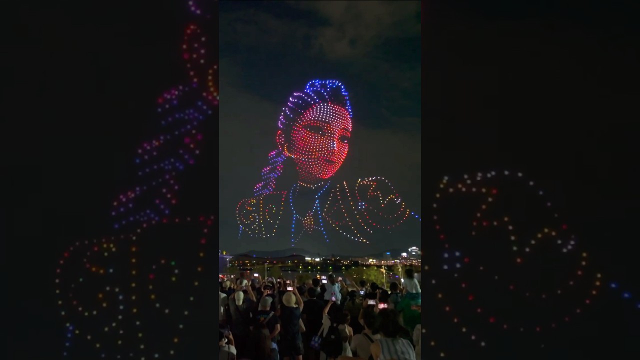 &lsquo;Huntrix Rumi&rsquo; Seoul Drone Show K-pop Demon Hunters
