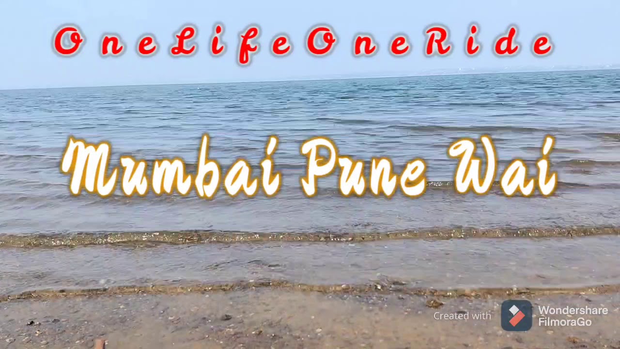 Mumbai Pune Wai (Trailer) #Unlock #Mumbai #Pune #Khandala #Wai #Tigerpoint #Shirwal #Dhome #Trailer