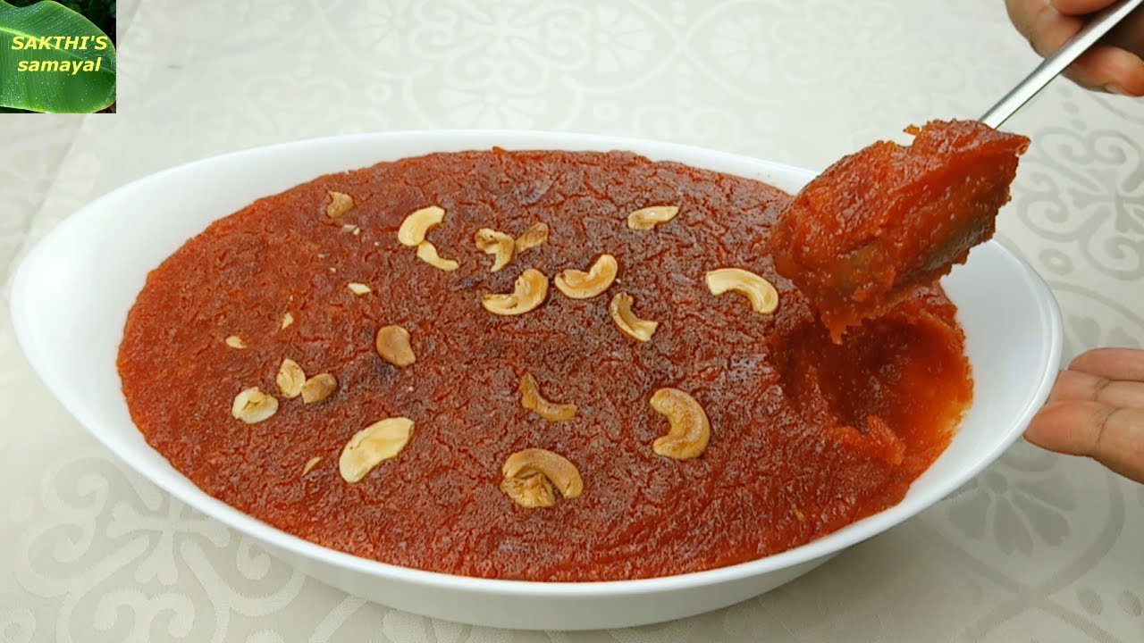 KARAIKAL FAMOUS DUMROOT HALWA   தம்ரூட் அல்வா