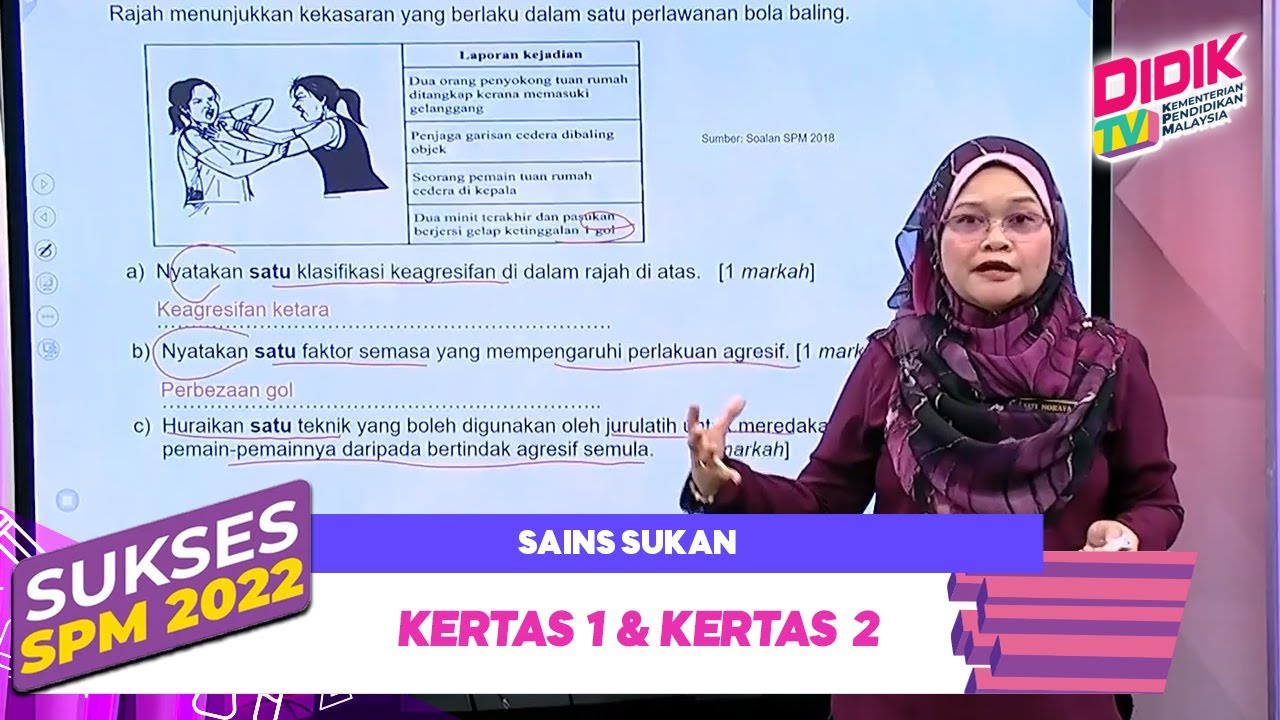Sukses SPM (2022)  | Sains Sukan: Kertas 1 dan Kertas 2