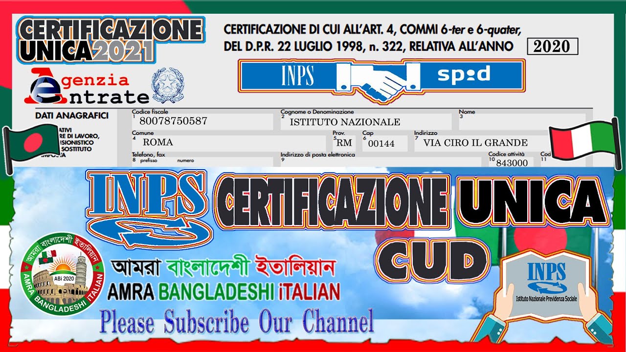 INPS থেকে কিভাবে Come Scaricare Certificazione Unica CUD Download করবেন || Amra Bangladeshi italian