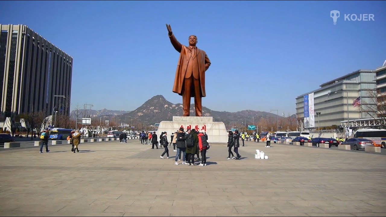대한민국이 적화통일 된다면?(If South Korea is Absorobed into the North Korea?)[KOJER]
