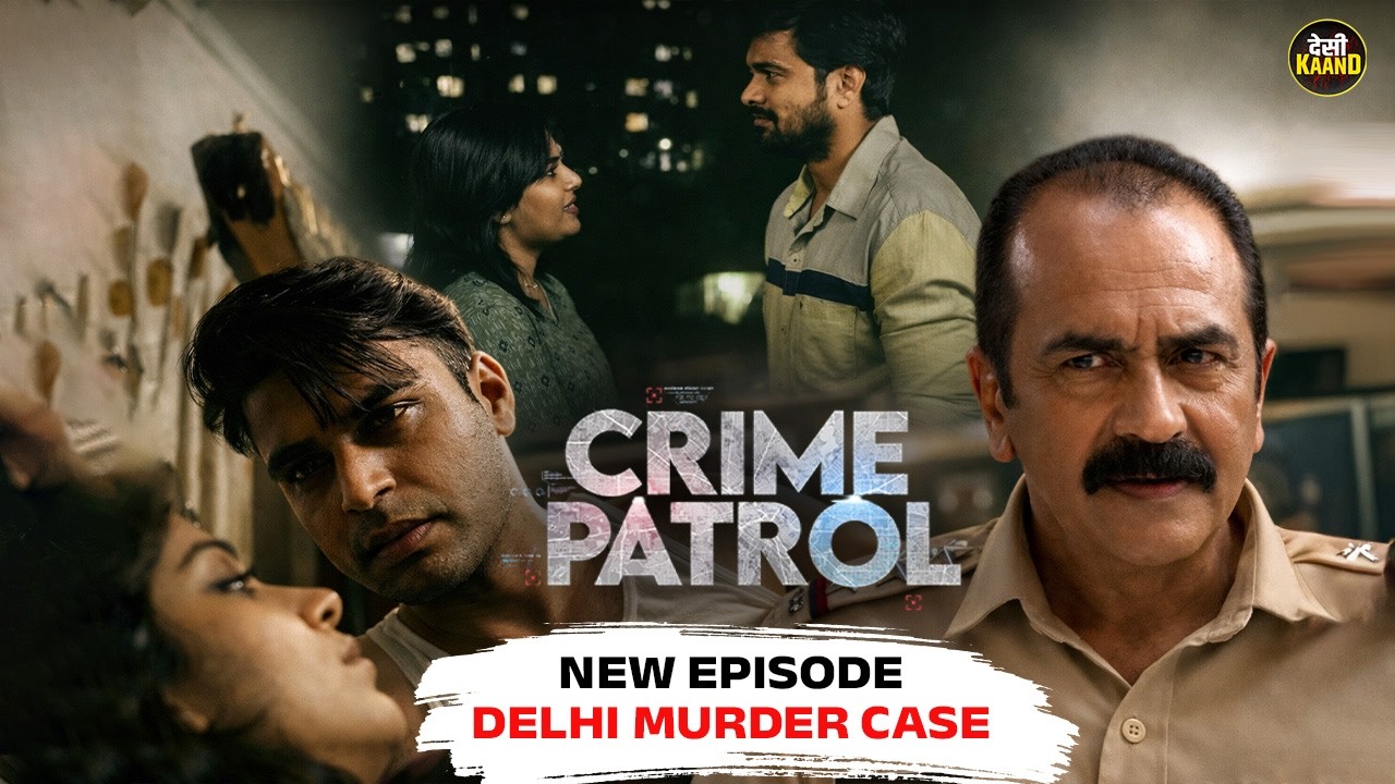 सतर्क रहिए! 2026 का यह केस सिखाएगा बड़ा सबक जब भाई ही बना बहन का बलात्कारी || Crime Patrol