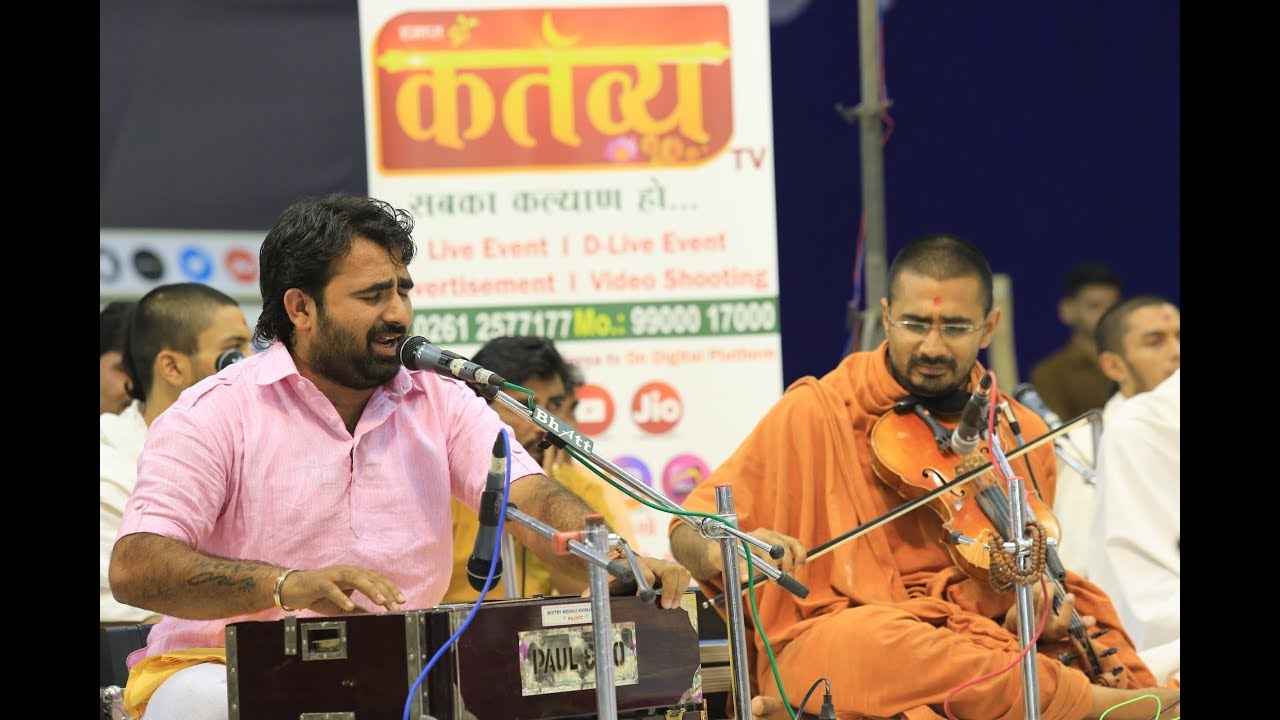 Naranbhai Thakar Kirtan Bhakti @ Satsang Chhavani Sardhar 2018