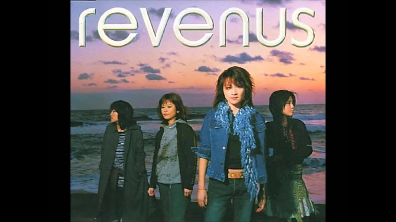 revenus - アカシア