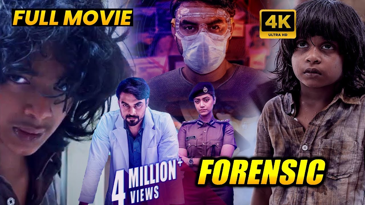 Forensic Telugu Full Movie | Mamta Mohandas And Tovino Thomas  Thriller/Mystery Movie | Matinee Show