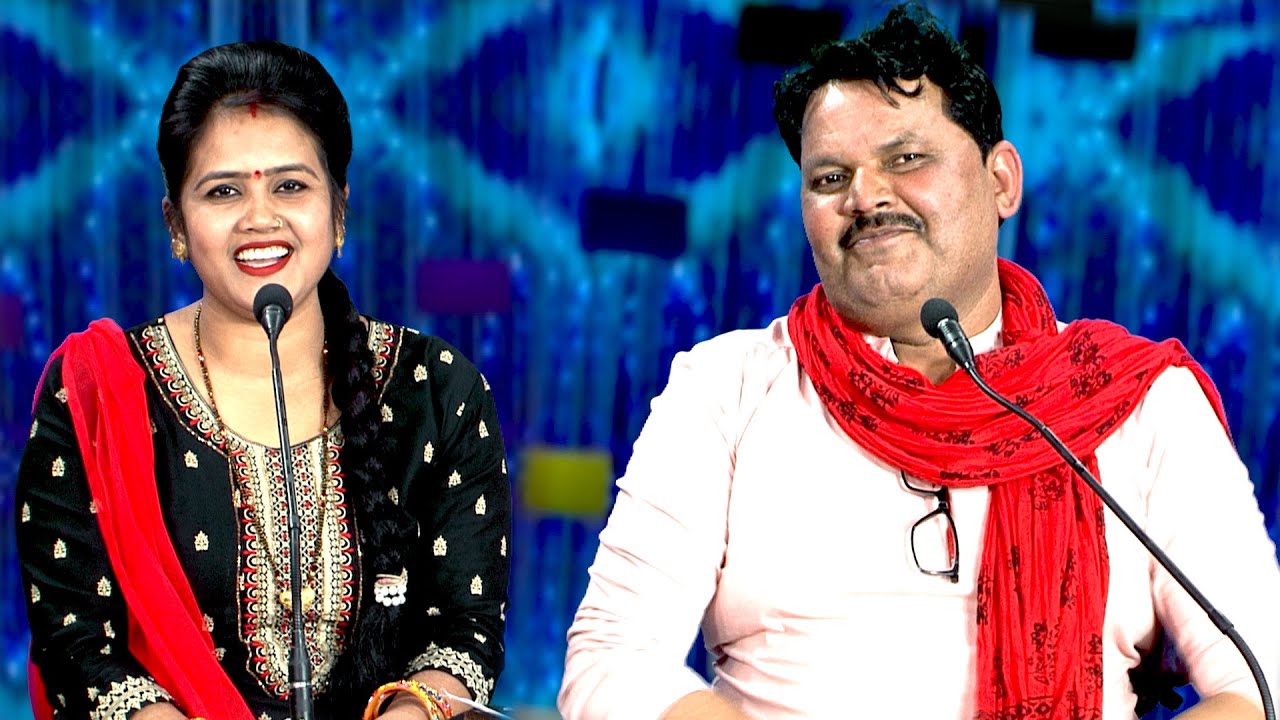 फिरते रडुआ ना कर तो कोनऊ ब्याव जू | बलम लूहर सो लगत | बुंदेली खतरनाक जवाबी गीत | रानी, पप्पू बेधड़क