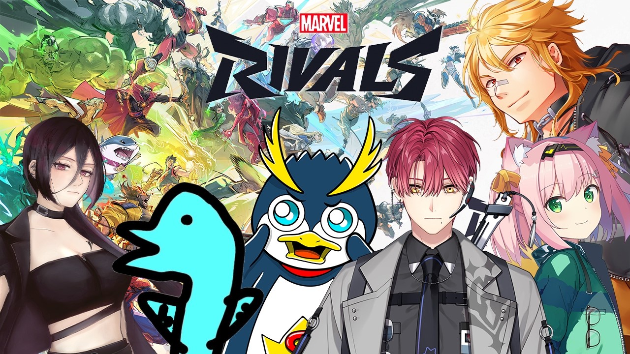 【 Marvel Rivals 】マーベルの大会に出るので練習会 team Shoji No1 w/みにゃ/しょうじ/ハユン/かど/ 017【 夢咲刻夜Vliver 】