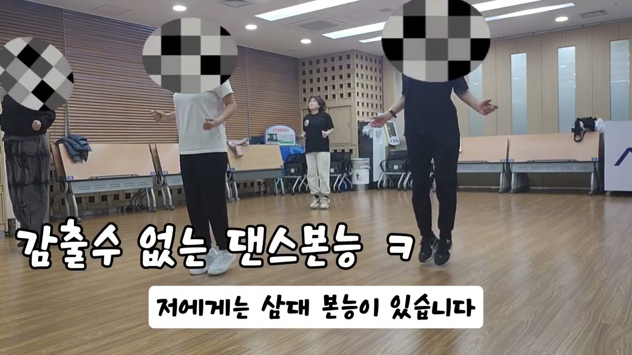 대충살아도 찬란한 인생