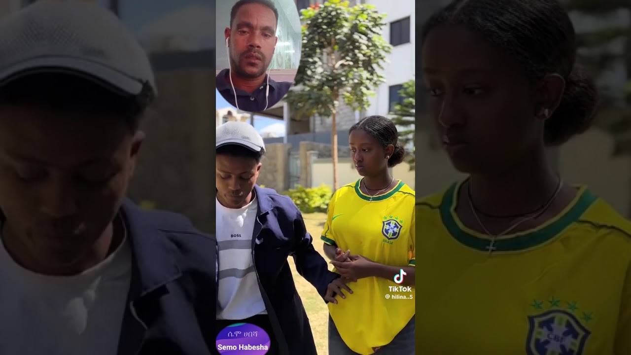 ቲክቶከሮች አልተቻሉም!!ይህ ደግሞ ይለያል ዘና -ፈታ በሉበት!!