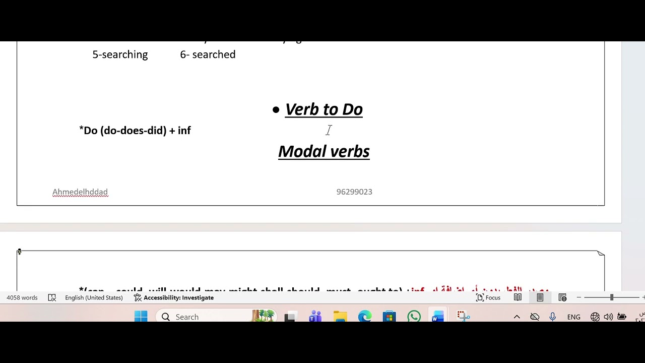 Grammar 1 Grade 12 Final
