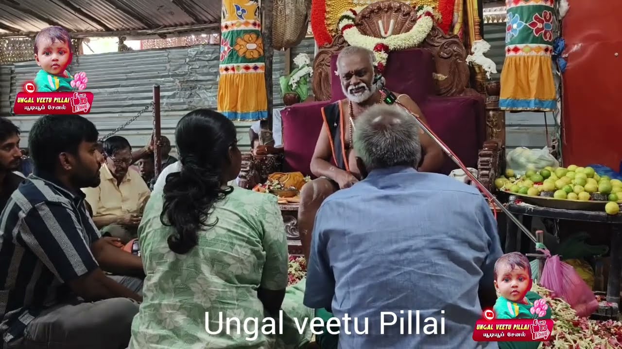 #தென்காசி
