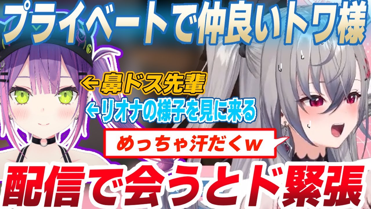 【