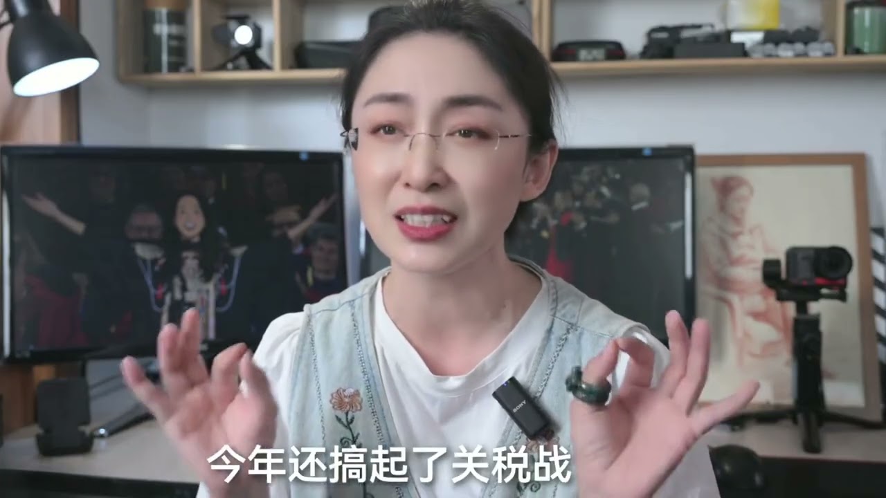 吃瓜蒙主： “哪有什么境外势力？”蒋小姐，谢邀，正是在下！附赠“大清美学”暴击