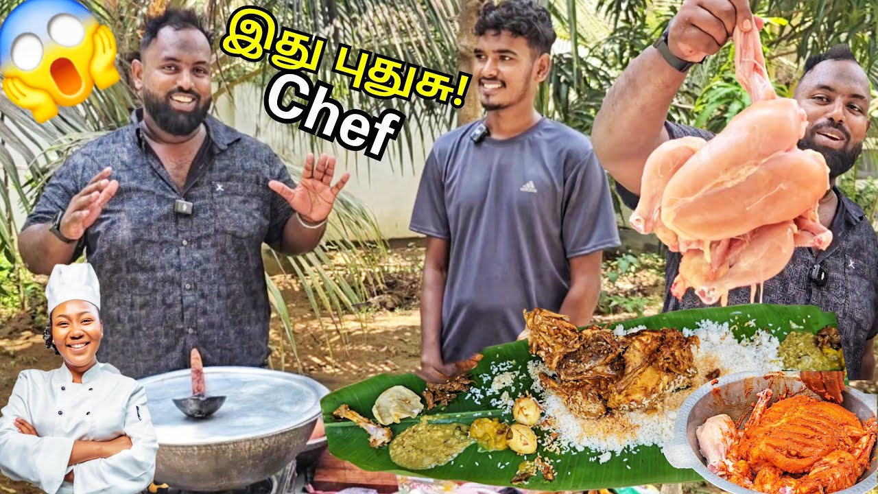 சட்டிக்குள் துடித்த முழு கோழி!😵 Cooking Full Chicken | Tamil Vlogs | Alasteen Rock