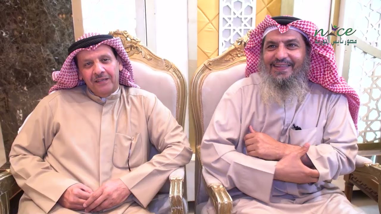 افراح الشمري  |  عبدالله نواف صغير مطلق السمحان