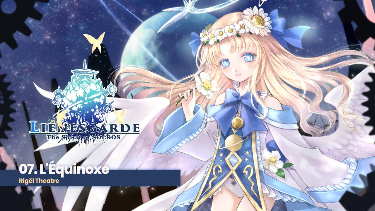 Liénesgarde -The Spirit of SOLROS-[XFD ver.][Rigël Theatre][M3春-2024]