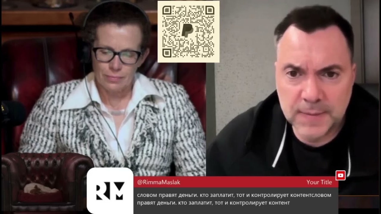 Арестович: Коллапс на фронте. У Украины плачевные перспективы как в войне, так и после неё.