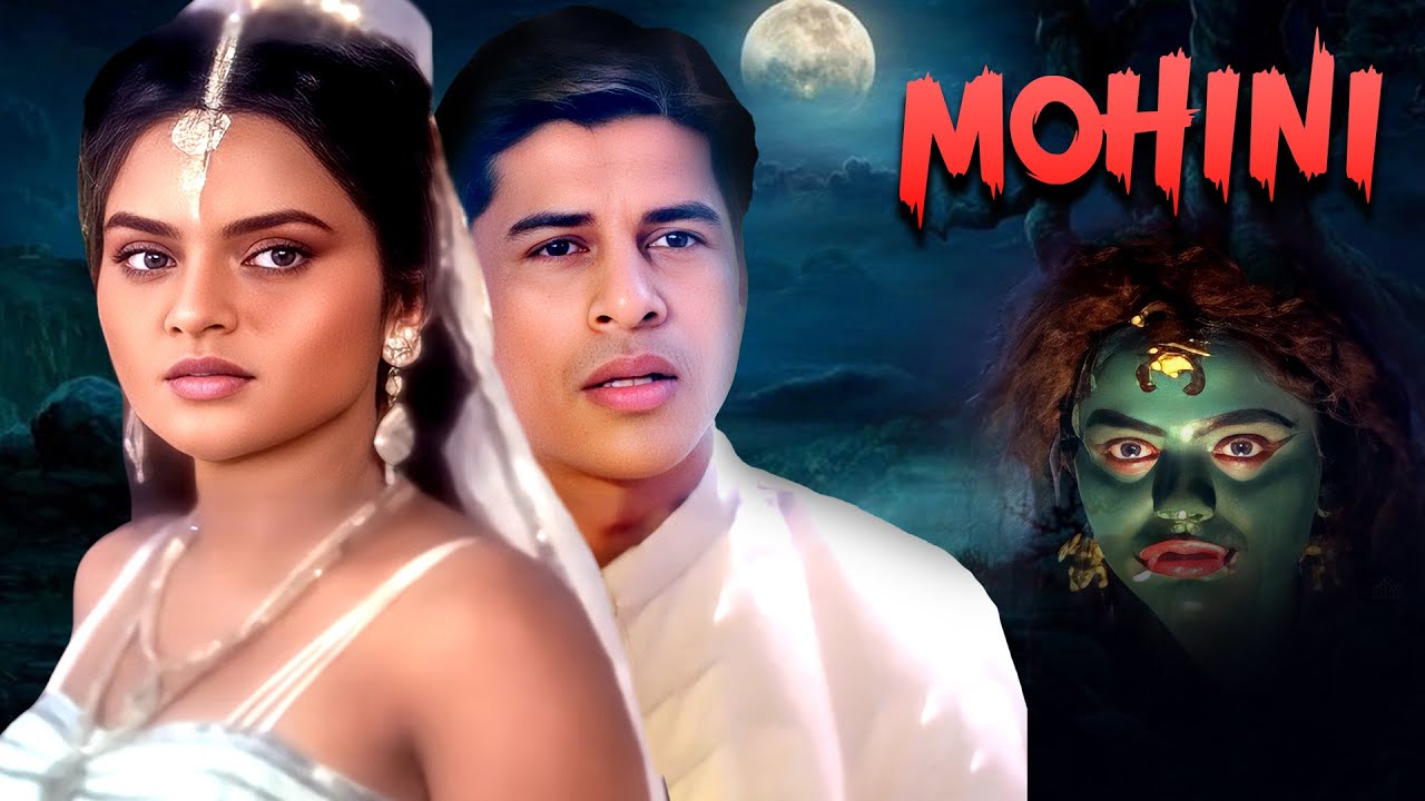 Mohini (1995) - Superhit Horror Movie | Sudesh Berry, Madhu, Hema Malini, Johny Lever