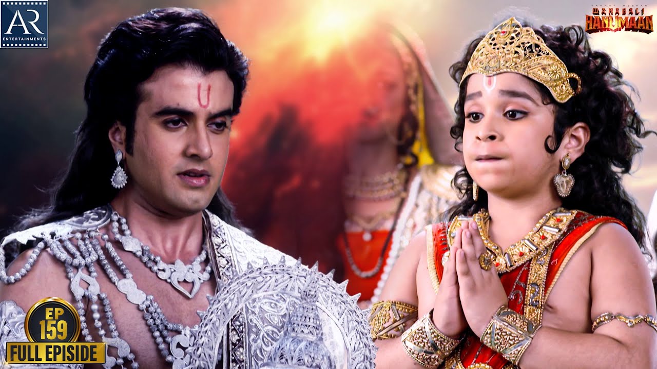 Sankatmochan Mahabali Hanuman | Episode-159 | हे महावीर बजरंगबली | Bhakti Sagar