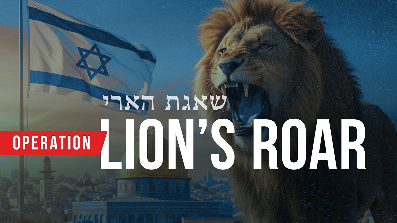 BREAKING NEWS | Lion's Roar Operation Update