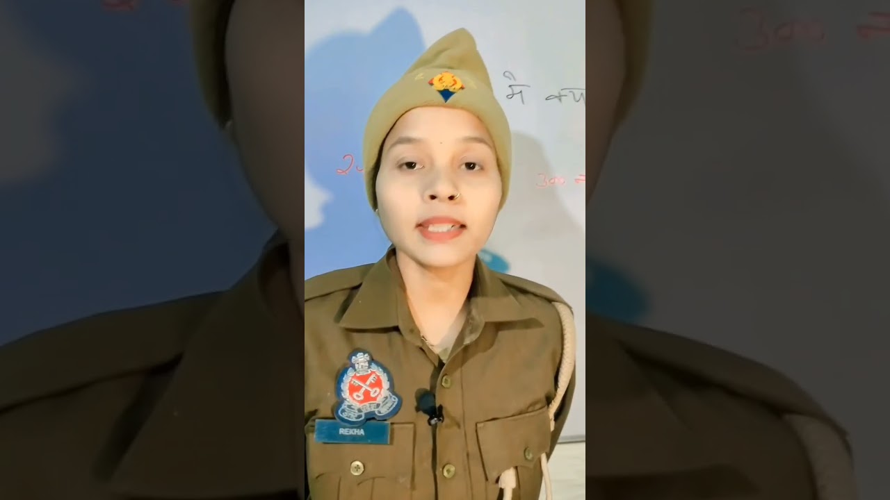 up police practice set (free me उपलब्ध ) #uppolice #uppoliceconstable26744bhartiformdate #maths