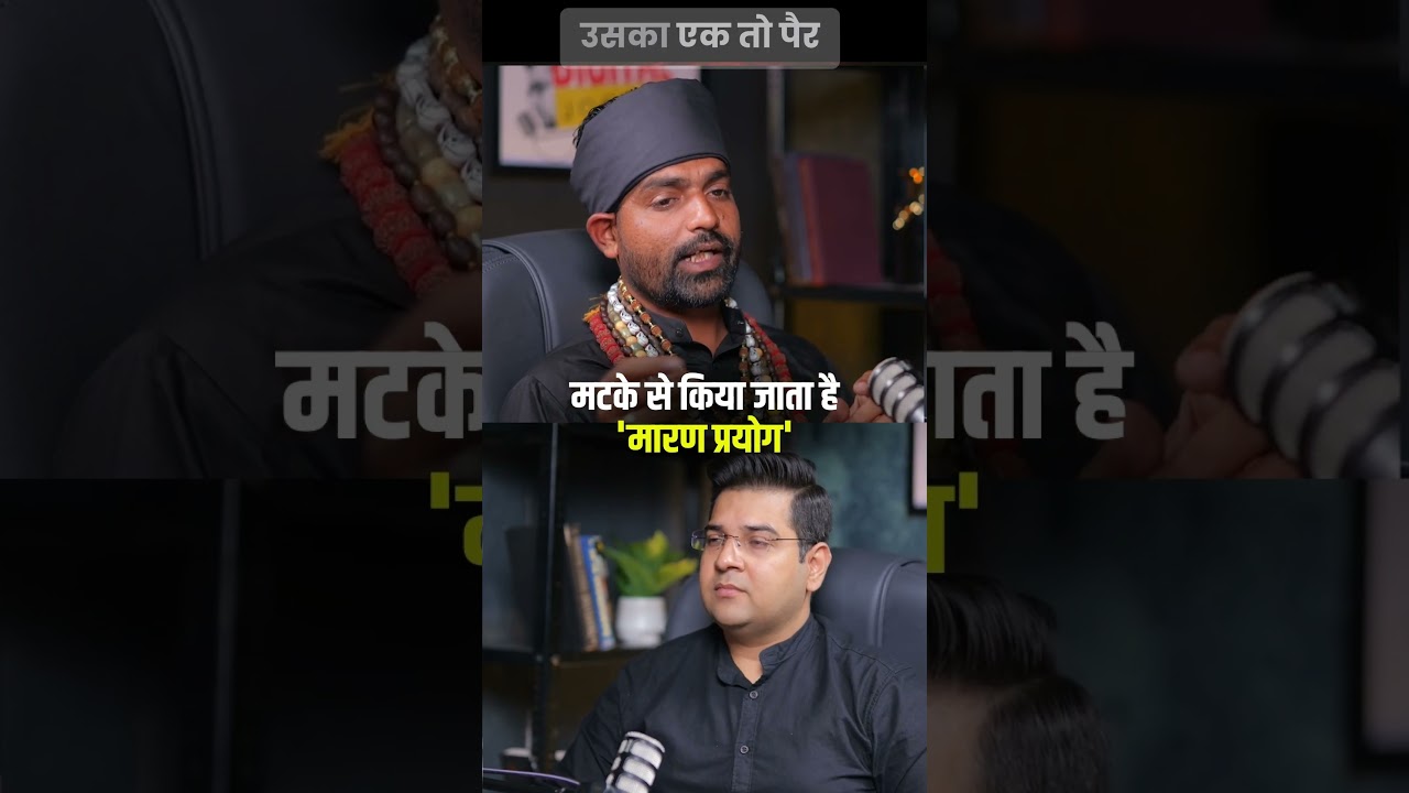 Maran Kriya Ka Khaufnaak Sach: Black Magic Ka Dangerous Ritual | Mahaveer Tantrik