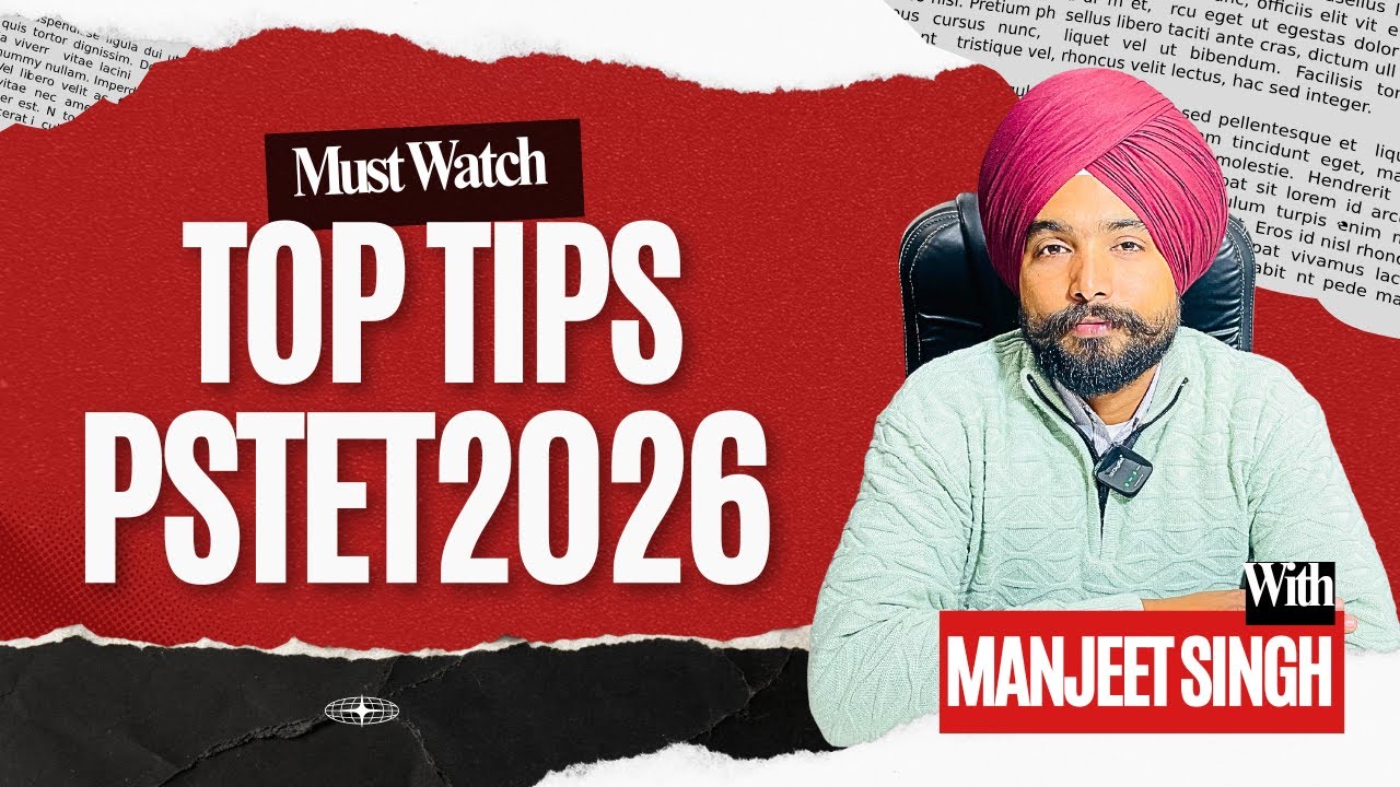 PSTET 2026 | Best Tricks