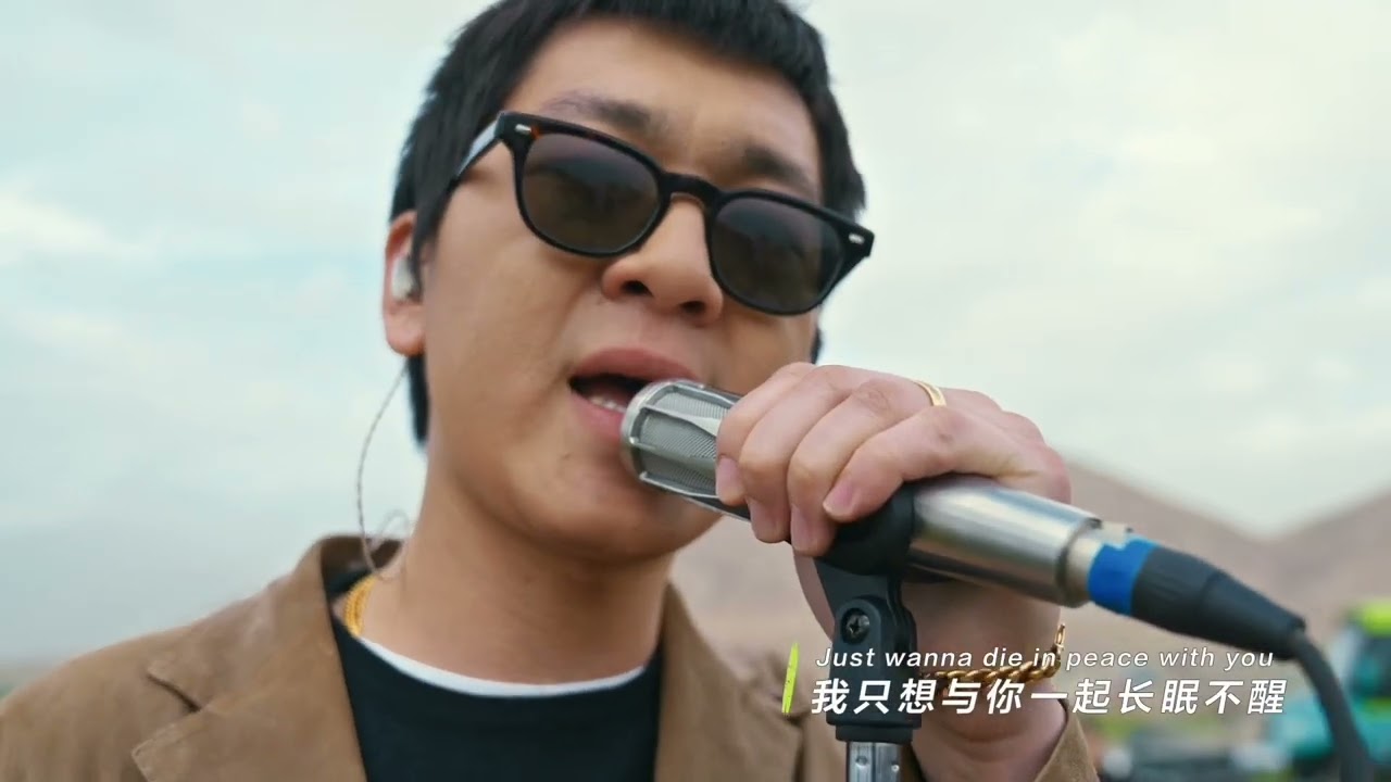 帕米尔高原上的黄昏 #盘尼西林