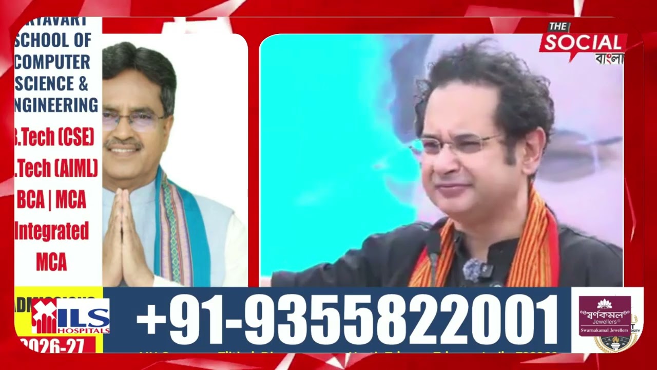 দিল্লিকে ভুল বুঝাবেন না, আমি জোট ভাঙিনি—এখন ভুগবেন আপনি’—এইভাবেই মুখ্যমন্ত্রীকে কটাক্ষ প্রদ্যোত