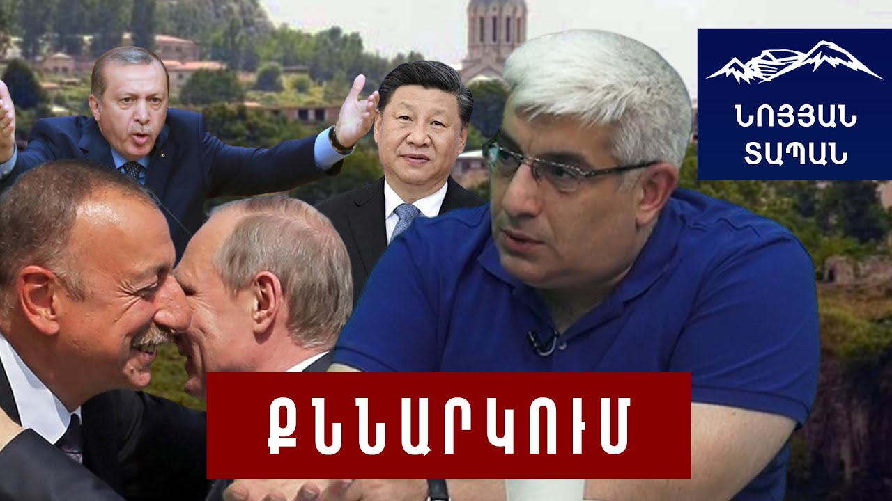 Էրդողանը Շուշի չգնալով պատասխանում է Ալիևին․ Թուրքիայի և Ադրբեջանի միջև կոնֆլի՞կտ է հասունանում