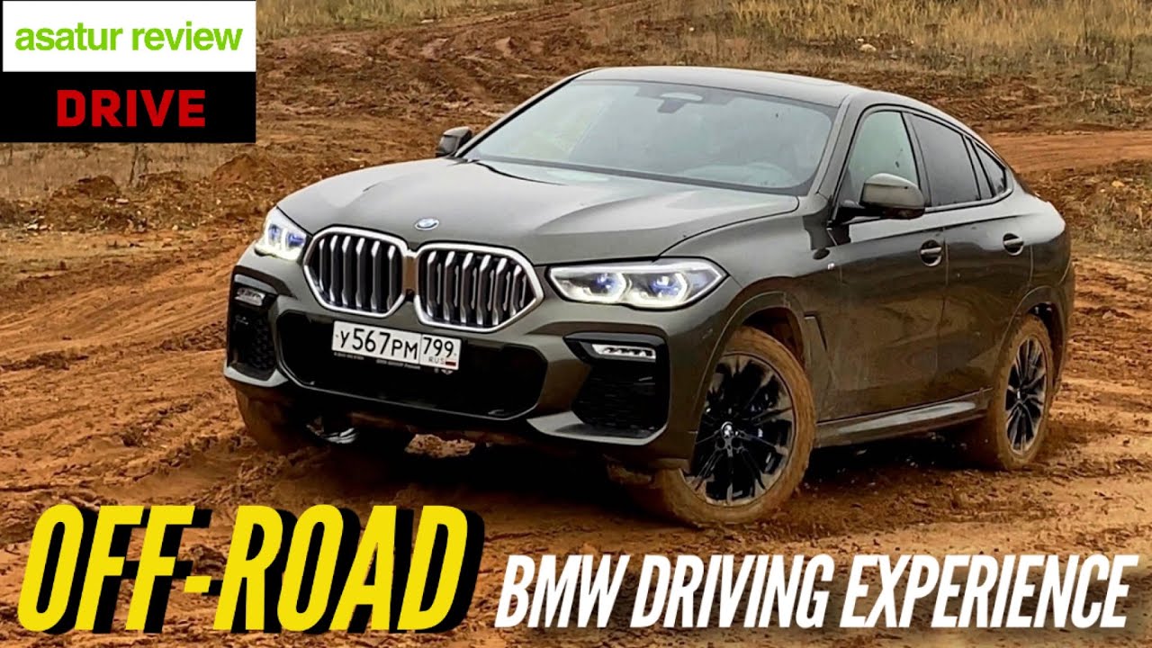 Легкий OFF-road на BMW X6 G06, помощник спуска с горы, камеры кругового обзора в xOffroad режиме