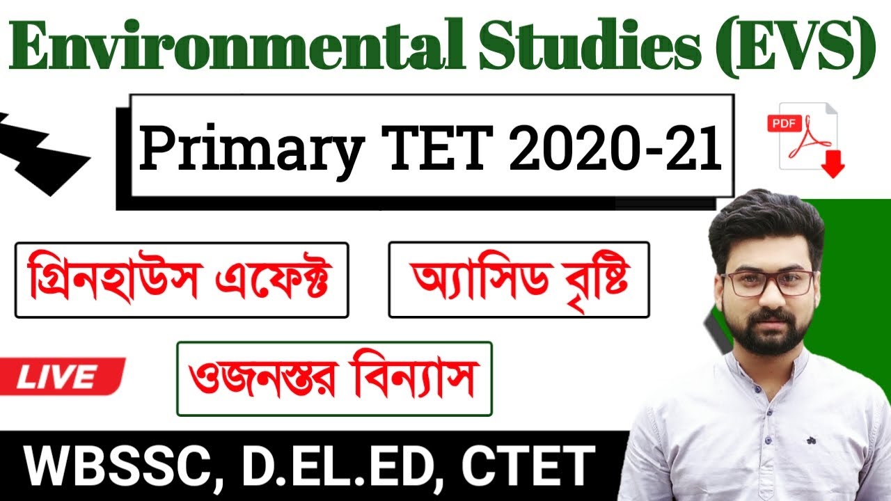 Primary TET And CTET Exam Preparation 2020 | Environmental Studies (EVS) | TET Exam | Bong Education