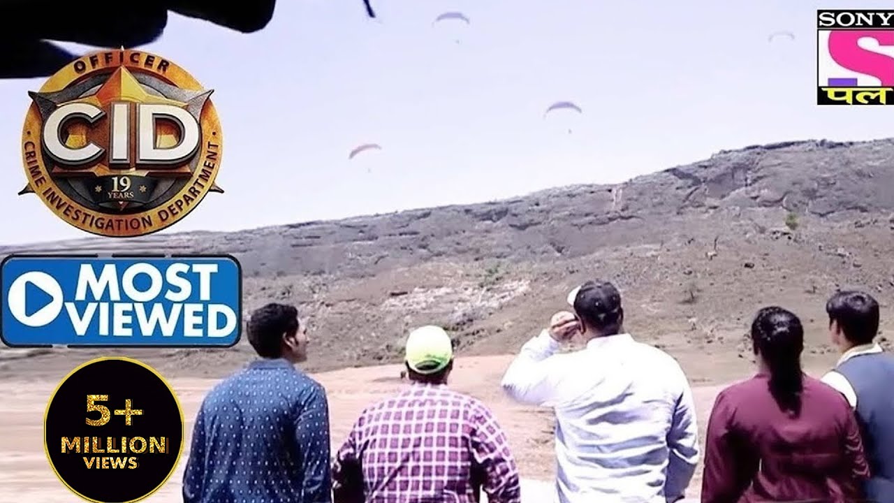 Search For A Paraglider | CID | Most Viewed
